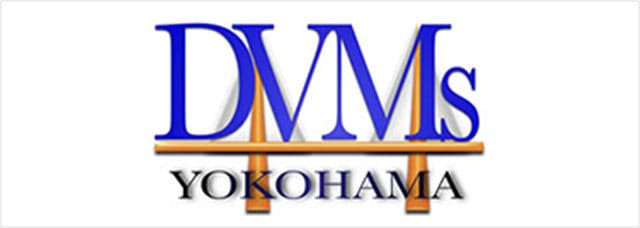 DVMsどうぶつ医療センター横浜