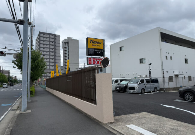 タイムズ